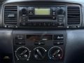 ABM'DEN 2006 TOYOTA COROLLA HATASIZ EMSALSİZ