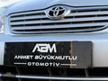 ABM'DEN 2006 TOYOTA COROLLA HATASIZ EMSALSİZ
