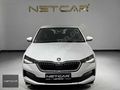 NETCAR'DAN 2021 MODEL SKODA SCALA 1.0 TSİ ELİTE DSG