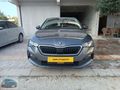 2024 MODEL SCALA ELİTE 44 BİN KM DE