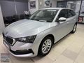 2023 MODEL SCALA KREDİ KARTINA TAKSİT İMKANI