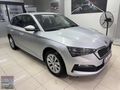 2023 MODEL SCALA KREDİ KARTINA TAKSİT İMKANI