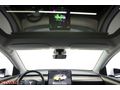 CİVAN 2024 TESLA MODEL Y RWD 218 HP-CAM TAVAN-ISITMA