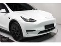 2025 TESLA MODEL Y 25.000KM ELK.BGAJ ISITMA HATASIZ...