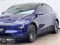 MODEL Y JUNİPER PREMİUM HATASIZ BOYASIZ TRAMERSİZ DEEP BLUE