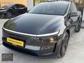 VİRANLAR OTOMOTİV'DEN 2025 TESLA JUNİPER PREMİUM