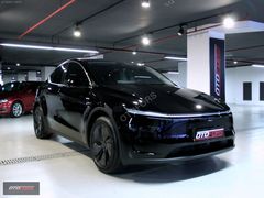 2025 TESLA MODEL Y JUNIPER PREMIUM OTOPILOT SOĞUTMA CAM TAVAN