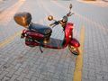 Sahibinden Elektrikli Araçlar Scooter Volta