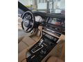 Sahibinden BMW 5 Serisi 520i Executive Plus 2016 Model