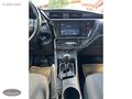 2017 COROLLA 1.4D-4D TOUCH MAKYAJLI HATASIZ BOYASIZ TRAMERSİZ