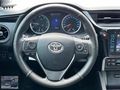 OTOMATİK TOUCH PAKET