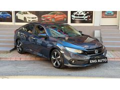 ENG AUTO // OTOMATİK - EXECUTIVE - 72BİN KM - TAKAS UYGUN