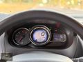 SAHİBİNDEN FIRSAT DÜŞÜK KM