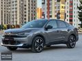 DOLUNAY MOTORS BOYASIZ CİTREÖN C4X 1.2 PURETECH MAX EAT8 9.000KM