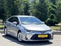 2022 1.5 DREAM DEĞİŞENSİZ OTOMATİK
