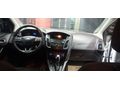 Sahibinden Ford Focus 1.5 TDCi Trend X 2018 Model