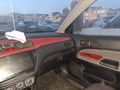 Sahibinden Mitsubishi Lancer