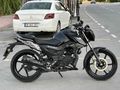 ÜLGER OTOMOTİV DEN TVS Raider 125 Kayseri