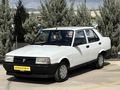 SINIF TEMİZLİKTE EXTRALI SORUNSUZ ŞAHİN