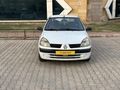 CLIO 1.5 DİZEL DEĞİŞENSİZ TERTEMİZ KLİMA AKTİF