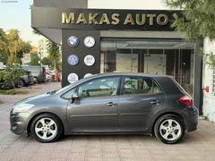 MAKAS AUTO"DAN ÇOK TEMİZ BAKIMLI JAPON HARİKASI DÜŞÜK KM