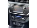 Toyota Auris 1.4 D-4D SkyPack 2013 Kredi İmkanı KK 12 Taksit