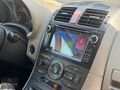 ÖZORTAKLAR'DAN 2008 AURIS ELEGANT 175 BİN KM DEĞİŞENSİZ FULL