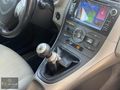 ÖZORTAKLAR'DAN 2008 AURIS ELEGANT 175 BİN KM DEĞİŞENSİZ FULL