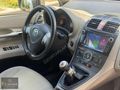 ÖZORTAKLAR'DAN 2008 AURIS ELEGANT 175 BİN KM DEĞİŞENSİZ FULL