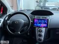 OTOMATİK VİTES YARİS 1.0