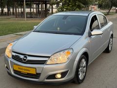 KREDİYE UYGUN 1.6 OTOMATİK MASRAFSIZ SORUNSUZ ASTRA 