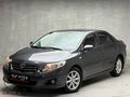 OTOMATİK TOYOTA COROLLA 1.6 COMFORT/GERİ GÖRÜŞ KAMERASI+PARK SEN