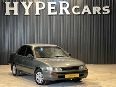 'HYPER CAR' EFSANE KASA COROLLA YENİ VİZELİ K.KARTINA 12 TAKSİT