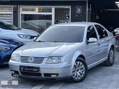 FULL ORIJINAL_DEĞİŞENSİZ_BORA_1.6_TRENDLİNE_