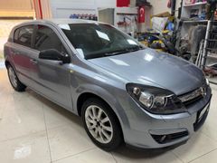Sahibinden Opel Astra 1.6 Elegance 2005 Model