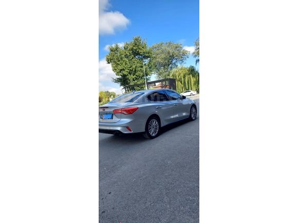 Sahibinden Ford Focus 1.5 TDCi Titanium 2020 Model