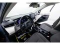 İLK ELDEN 76 BİN KM TOYOTA Corolla 1.8 Hybrid Dream e-CVT