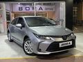 2023 TOYOTA COROLLA 1.8HYBRİD+140HP+KBLS SARJ+HAYALET+MATRİX+EV
