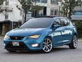 LEON 1.4 TSI 140 LIK CAM TAVAN MANUEL