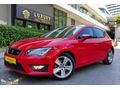 İLK KULLANICISINDAN-2016 SEAT LEON 1.4TSİ ORJİNAL FR