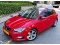 İLK KULLANICISINDAN-2016 SEAT LEON 1.4TSİ ORJİNAL FR