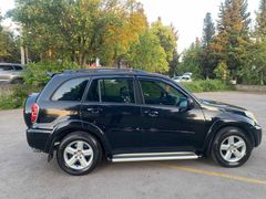 Sahibinden Toyota RAV4 2.0 2005 Model  300.000 km Siyah