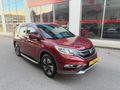 CR-V i-DTEC 4*4 EXECUTIVE PLUS ^KIRMIZI^ 150 bin'de SRVS BKMLI