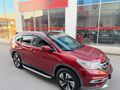 CR-V i-DTEC 4*4 EXECUTIVE PLUS ^KIRMIZI^ 150 bin'de SRVS BKMLI
