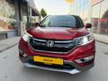 CR-V i-DTEC 4*4 EXECUTIVE PLUS ^KIRMIZI^ 150 bin'de SRVS BKMLI