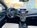 CR-V i-DTEC 4*4 EXECUTIVE PLUS ^KIRMIZI^ 150 bin'de SRVS BKMLI
