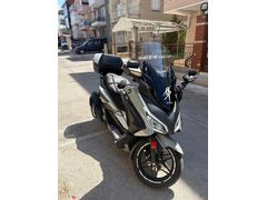 gırtlak dolusu Honda Forza 250