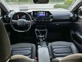 Sahibinden Citroen C4 1.2 PureTech Shine 2021 Model 