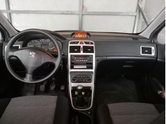 Sahibinden Peugeot 307 1.4 Comfort 2006 Model Kocaeli 131.000 km Gri (metalik)