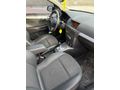 Sahibinden Opel Astra 1.6 Cosmo 2007 Model Uşak